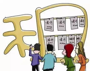 新疆5城市住房租赁市场试点启动，为租房一族带来新机遇