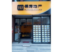 儒房地产加盟 开启创业新篇章，专业住房出租服务助力成功