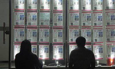 从‘房天下遭起诉’看房产中介乱象 教你如何火眼金睛选对中介