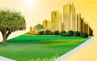 房产中介 坚守职业态度与底线，做消费者的福音